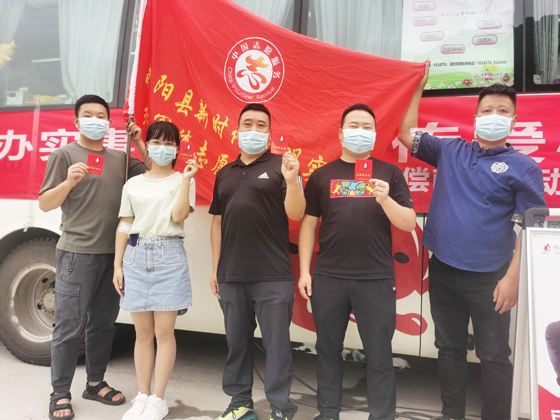 旬陽縣紅軍鎮(zhèn)開展“學(xué)黨史、辦實事”愛心獻血 活動