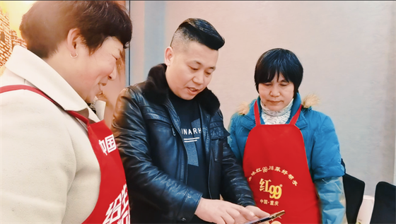 安康這三兄妹，熱血！