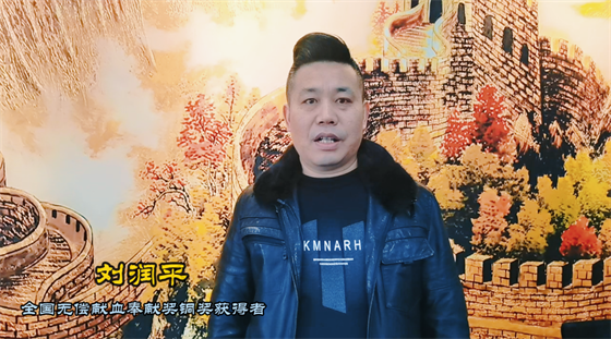 安康這三兄妹，熱血！