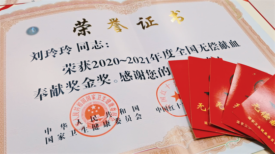 安康這三兄妹，熱血！