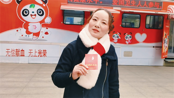 安康這三兄妹，熱血！