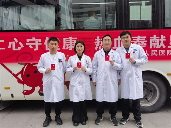 一“臂”之力，踐行醫(yī)者擔(dān)當(dāng)——安康市中心血站聯(lián)合漢濱區(qū)第三人民醫(yī)院開展無償獻(xiàn)血活動(dòng)