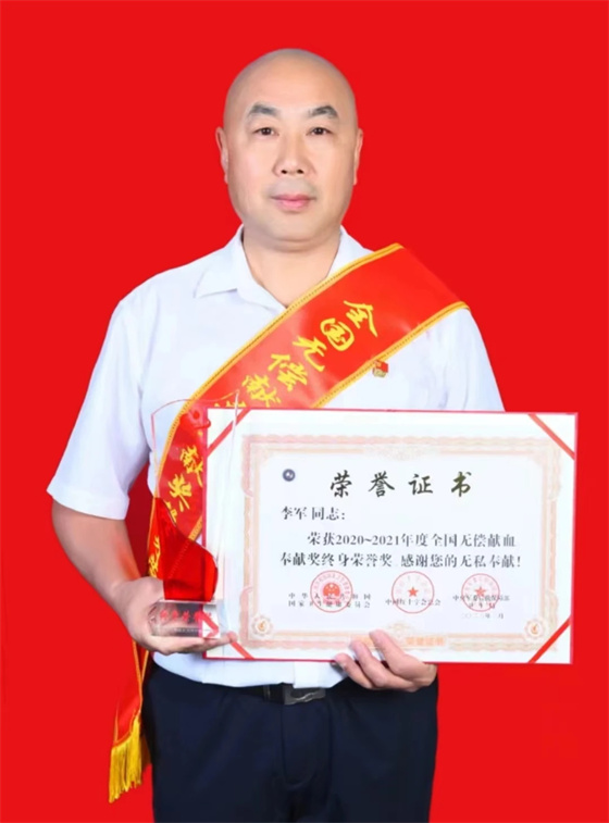 安康李軍，18年獻(xiàn)出“10”個(gè)自己……