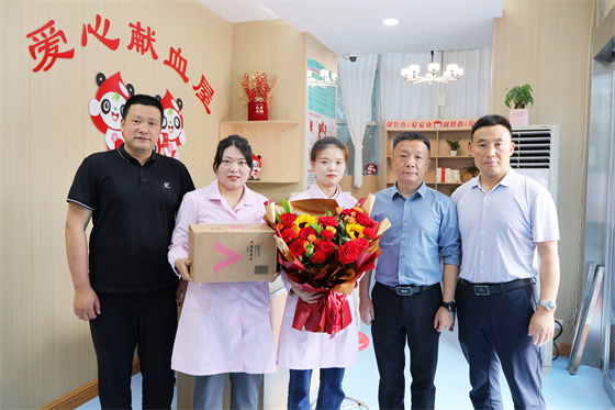 安康市中心血站開展“5·12”國(guó)際護(hù)士節(jié)慰問活動(dòng)