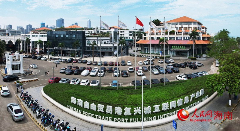 ?？趶?fù)興城互聯(lián)網(wǎng)信息產(chǎn)業(yè)園。人民網(wǎng)記者 孟凡盛攝